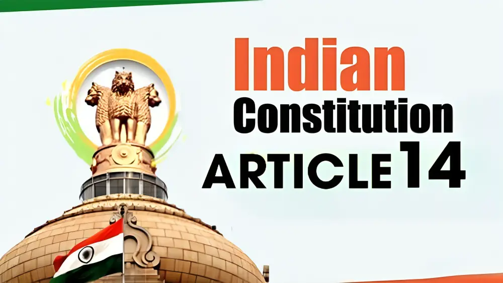 Article 14 of Indian Constitution