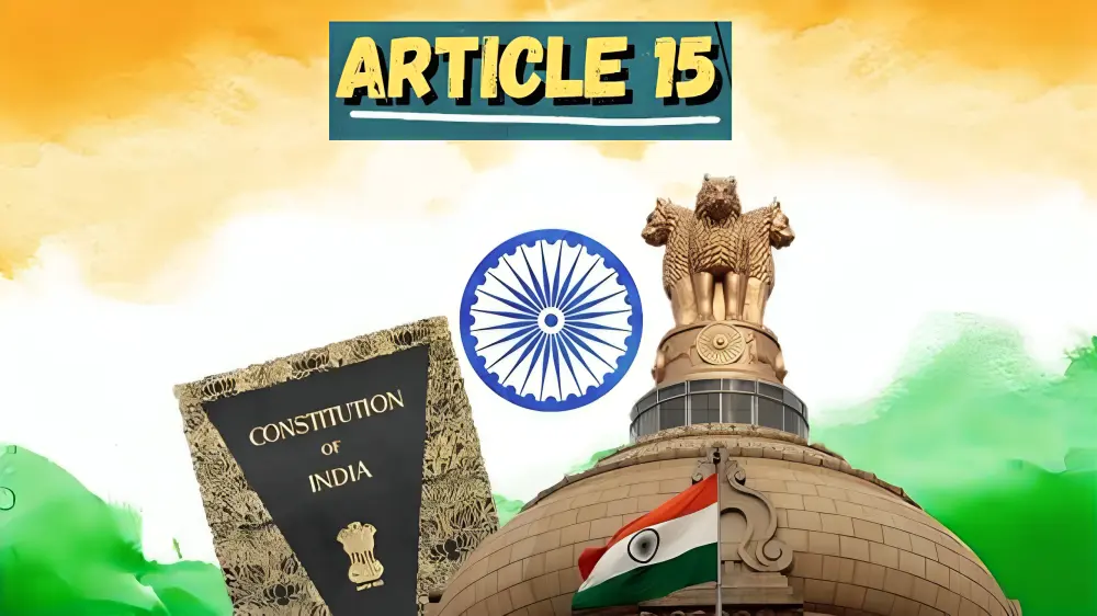 Article 15 of Indian constitution