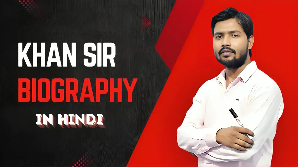 Khan Sir Biography in Hindi