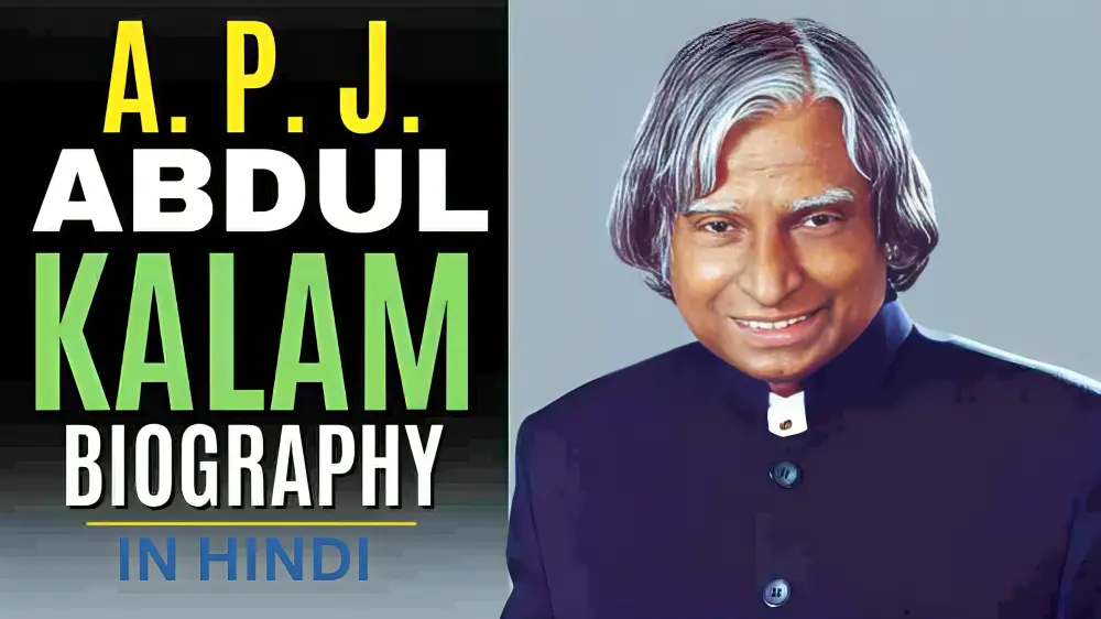 APJ Abdul Kalam Biography in Hindi