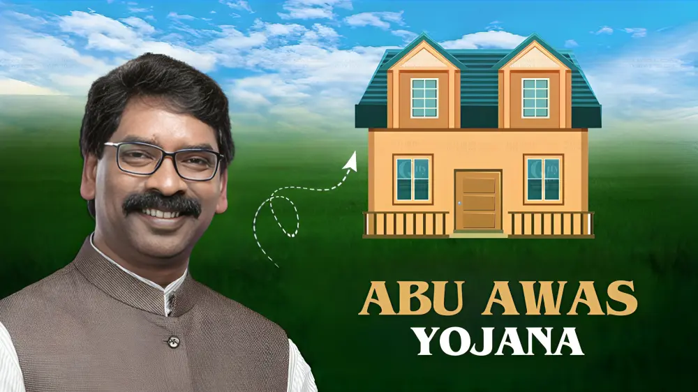 Abua Awas Yojana