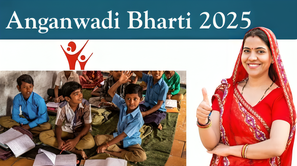 Anganwadi Bharti 2025