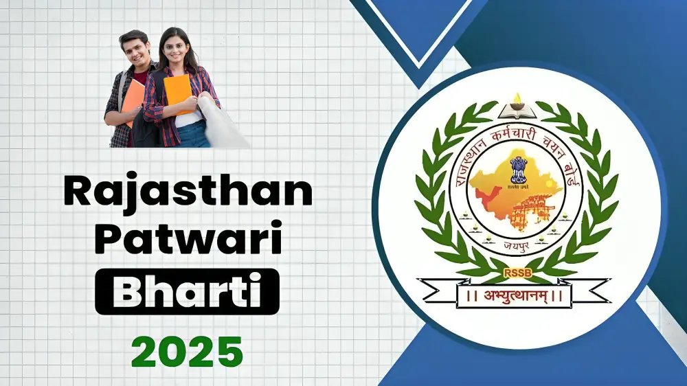 Rajasthan Patwari Bharti 2025