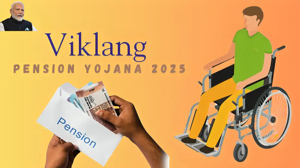 Viklang Pension Yojana 2025